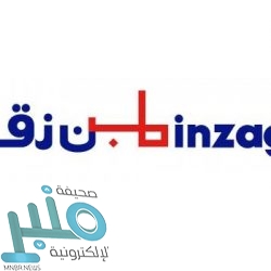 مستشفى دله يعلن توفر وظائف إدارية شاغرة لحملة البكالوريوس بمدينة وظائف