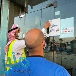 النيابة العامة: السجن 28 عاماً ومصادرة 685 مليون ريال لتنظيم عصابي امتهن تهريب الأموال