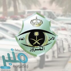 “التحالف”: اعتراض طائرة مسيرة أطلقتها مـليشيا الـحوثي تجاه خميس مشيط