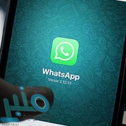 مايكروسوفت تطلق أول كاميرا ويب لها منذ 10 سنوات