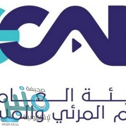 المحكمة العليا: لم يرد إلينا ما يثبت رؤية هلال شهر رمضان