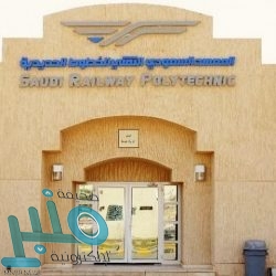 لجنة تحكيم مسابقة الملك سلمان لحفظ القرآن الكريم تستمع لتلاوات (21) متسابقاً ومتسابقة