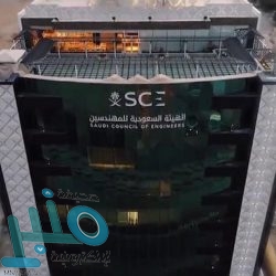 كيف أعاد مشروع ولي العهد المصلين لمسجد “سليمان” بالطائف؟ (فيديو)