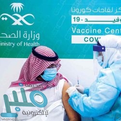 “التجارة” تشهّر بمنشأة عطارة تبيع مستحضرات تجميل منتهية الصلاحية بالقنفذة