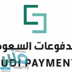 “مسام” ينتزع 1.835 لغمًا في اليمن خلال الأسبوع الماضي