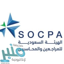 شيفيلد يونايتد يهبط من الدوري الإنجليزي الممتاز بعد خسارته أمام وولفرهامبتون