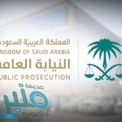 إعلاميو الباحة يزورون النادي الأدبي بصفته منارة ثقافية بارزة على مستوى الوطن