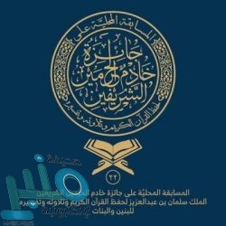 زلزال بقوة 5.9 درجات يضرب جنوب إيران