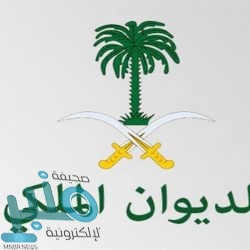 “الطيران المدني”: ضبط أكثر من ألفي مخالفة للإجراءات الاحترازية في المقرات والمطارات والمنشآت التابعة