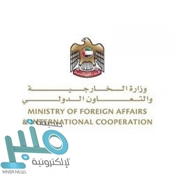 الولايات المتحدة الأمريكية ترحب بتقديم المملكة أكثر من 422 مليون دولار لدعم منتجات الوقود في اليمن