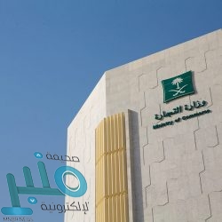 بتداولات 6 مليارات ريال .. مؤشر سوق الأسهم السعودية يغلق منخفضاً