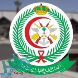 لا لن يمر السم