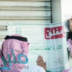 بيئة عسير توقع اتفاقية تعاون مع فريق السلام السعودي للبحث والإنقاذ