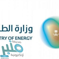 الطيران المدني: تطبيق “توكلنا” شرط أساسي لدخول المطارات وصعود الطائرات