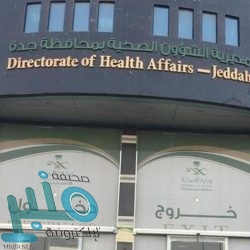 رئيس لبنان: نرفض أن نكون معبرًا لما يسيء للدول العربية