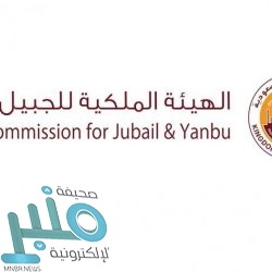 أمانة جدة تغلق أكثر من 9 آلاف منشأة تجارية مخالفة