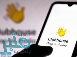 أس: ريال مدريد الأقرب لحسم صفقة هالاند لعدة أسباب