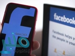 مشجع يقتحم مباراة مانشستر يونايتد وغرناطة عاريا تماما‎