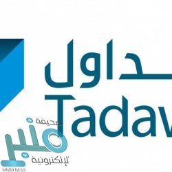 أمانة الطائف تضبط مخالفي البروتوكلات الوقائية وتزيل البسطات العشوائية