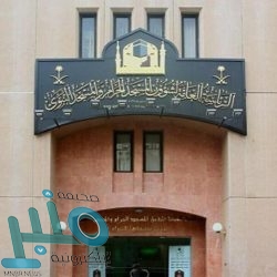 خادم الحرمين يوجه كلمة للمواطنين وعموم المسلمين بمناسبة حلول شهر رمضان
