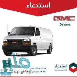 أكثر من 800 مشاية بلاستيكية تحدد مسارات حركة الحشود بالمسجد الحرام