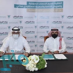 المواصفات السعودية : اكتمال التحقق من مطابقة العدادات الكهربائية الذكية