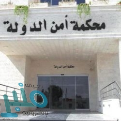 جمعية أجياد تطلق مسابقة “تدبَّر” الرمضانية لحفظ آيات التفكر