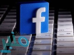 مانشستر سيتي يعادل أرقام ليفربول بكأس الرابطة الإنجليزية .. وغوارديولا يصل إلى البطولة 30 في تاريخه