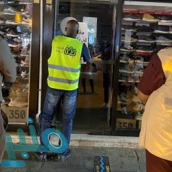 الأرصاد: تنبيه بهطول أمطار رعدية على عدد من محافظات مكة المكرمة