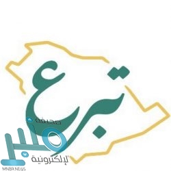 وزير العدل يكلف شروق الجدعان مديرةً لصندوق النفقة