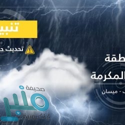“الصحة”: تسجيل 1055 إصابة جديدة بفيروس “كورونا”.. و 1086 حالة تعافي