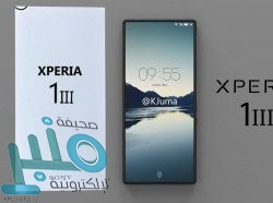 ترتيب هدافي الدوري الإنجليزي.. محمد صلاح ينفرد بالصدارة