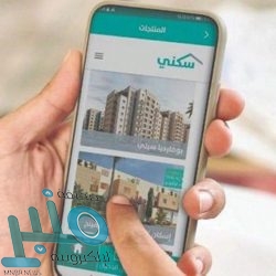 افتتاح مصلى سنة الطواف للأشخاص ذوي الإعاقة ببدروم صحن المطاف