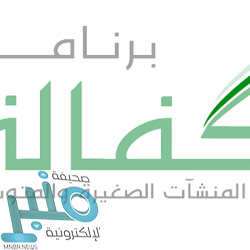 رئيس جامعة الباحة يدشن مركز التحصين ضد فيروس كورونا بالمدينة الجامعية