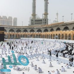 البنك المركزي السعودي يختتم برنامج التعليم المهني لحديثي التخرج