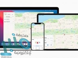 رفض إطلاق اسم بيليه على ملعب ماراكانا
