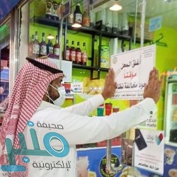 المملكة تؤكد وقوفها إلى جانب الأردن الشقيقة في كل ما يتخذه الملك عبدالله من إجراءات