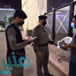 “المعلمي” رئيسًا للمجلس الاستشاري لمركز الأمم المتحدة لمكافحة الإرهاب لـ3 أعوام