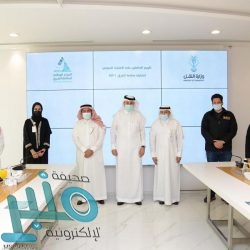 رئيس الهيئة العامة للغذاء والدواء يفتتح معرض “سكني”