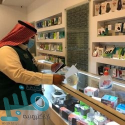 التحالف: تدمير طائرة مسيرة مفخخة أطلقتها ميليشا الحوثي باتجاه جازان