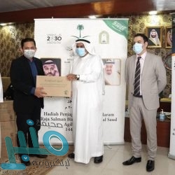 المحكمة العليا تدعو إلى تحري رؤية هلال شهر رمضان المبارك مساء يوم الأحد