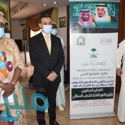 “المالية” تطلق بوابة إلكترونية لخدمات الأفراد عبر تطبيقات الهواتف الذكية