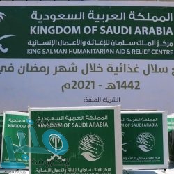 بتداولات 6 مليارات ريال .. مؤشر سوق الأسهم السعودية يغلق منخفضاً