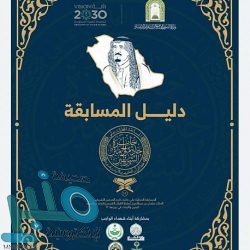 “الصحة”:  تسجيل 985 إصابة جديدة بفيروس “كورونا”..و661 حالة تعافي