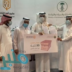 سمو أمير منطقة مكة المكرمة يطلق (حملة ربِّ اجعل هذا البلد آمناً)