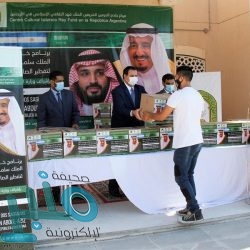 لجنة تحكيم مسابقة الملك سلمان تستمع لتلاوات (29) متسابقاً ومتسابقة عبر الشاشات الافتراضية