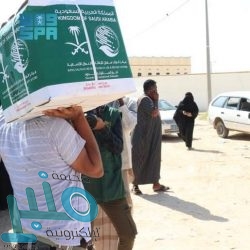 حالة الطقس المتوقعة ليوم الثلاثاء في المملكة