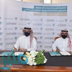 “هدف” يعتمد دعم 28 شهادة مهنية احترافية جديدة في مجالات السياحة والمحاسبة والهندسة