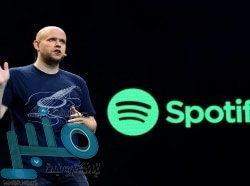 وزارة الطاقة: المملكة ستنضم إلى الولايات المتحدة وكندا والنرويج وقطر لتأسيس منتدى جديد هو “منتدى الحياد الصفري للمنتجين”