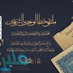 إغلاق (15) مسجد مؤقتاً في 6 مناطق بعد ثبوت حالات إصابة بكورونا